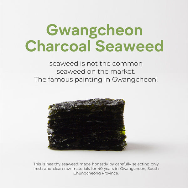 Barbecue Seaweed (Small Size Laver 16 pcs)
