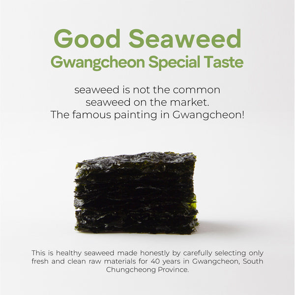 The More Tasty Seaweed (For Sushi and Roll 10 sheets)