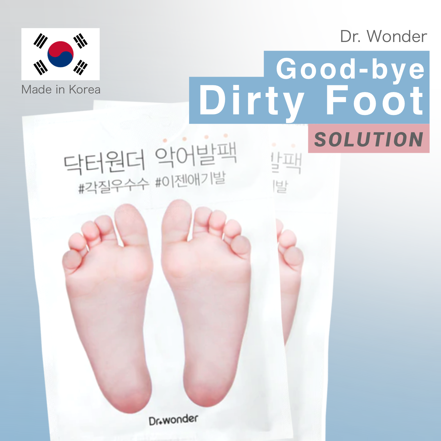 BUNDLE DR. WONDER Good-bye Dirty Foot Solution Foot Mask Made in Korea