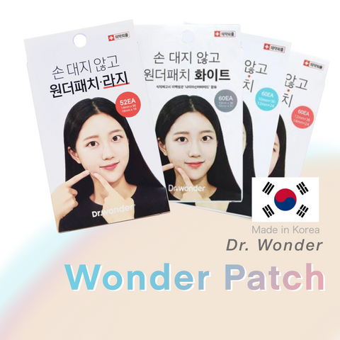 Dr. Wonder Wonder Patch Acne Patch Made in Korea