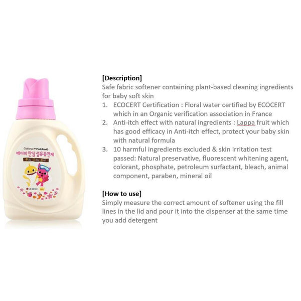 Buy Fresh-smelling fabric softener in Singapore - Babience Fabric Softener Refill 2200ml - Its advanced formula is enriched with natural ingredients that effectively soften and deodorize your clothes, leaving them feeling fresh and smelling great. The fabric softener is also free from harsh chemicals and artificial fragrances, making it safe for your family and the environment.