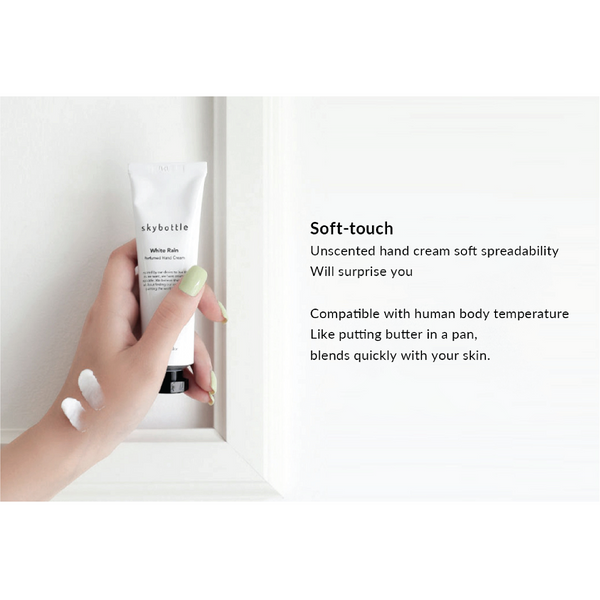 Skybottle Perfumed Hand Cream / Daily Moisturizing Hand Cream